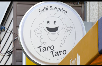 Café&Apéro Taro Taro 사진 3