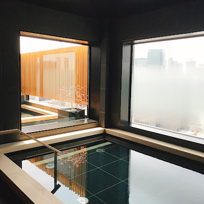ONSEN RYOKAN YUEN SHINJUKU 사진 4