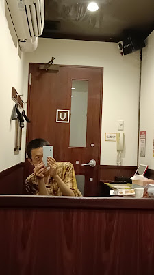 快活CLUB 横浜北山田店 사진 2