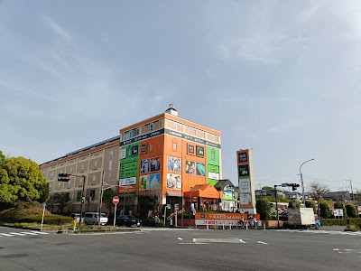 快活CLUB 横浜北山田店 사진 4