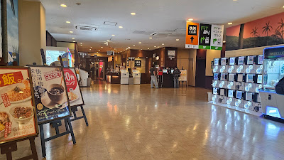 快活CLUB 横浜北山田店 사진 3