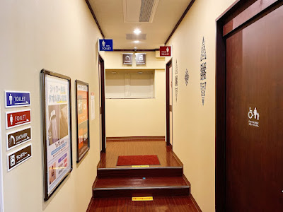 快活CLUB 横浜北山田店 사진 5