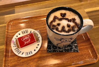Nyankuru 사진 2