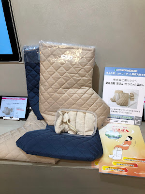 足湯カフェ 湯セレクト 사진 3