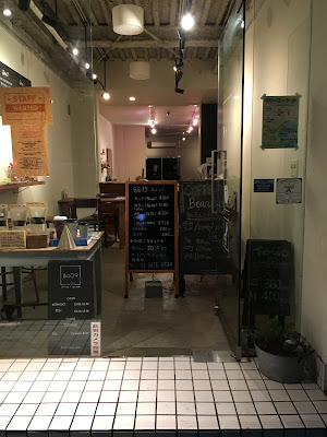 slowcafe+hairsalon 8639 사진 3