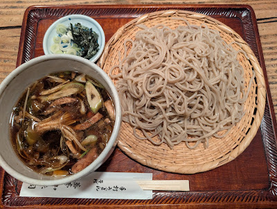 Senmidō 사진 3