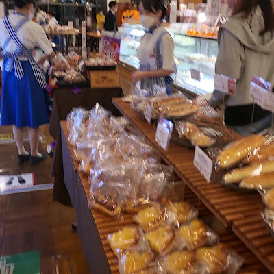 Kobeya Restaurant Roka Park 사진 2