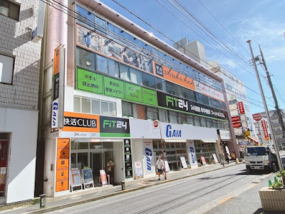 Kaikatsu CLUB Mizueekimaeten 사진 3