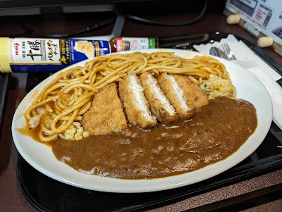 Kaikatsu CLUB Kichijoji 사진 2