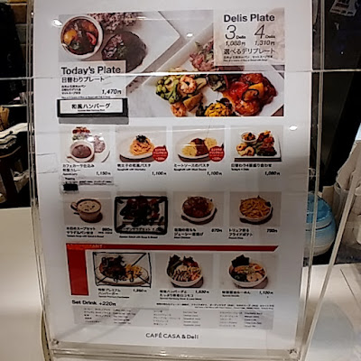 CASA＆Deli 사진 4