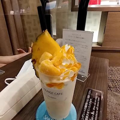 ラウンジカフェ 사진 2