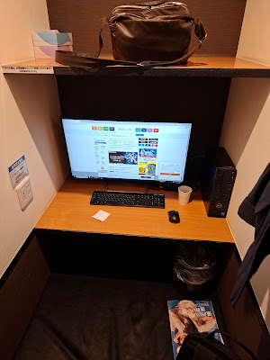 快活CLUB新小岩駅前店 사진 3