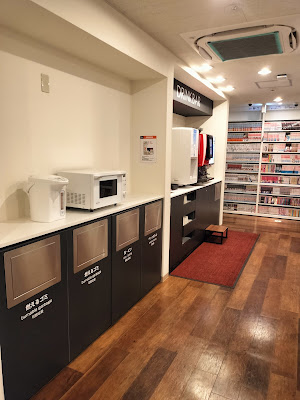 快活CLUB新小岩駅前店 사진 4