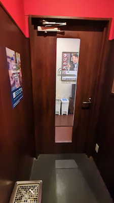 Kaikatsu CLUB Ichikawa Sta. 사진 2