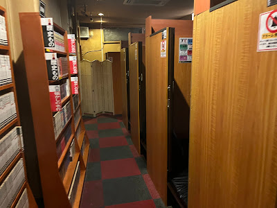 Wing Nerima 사진 2