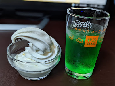 쾌활 클럽 사진 2
