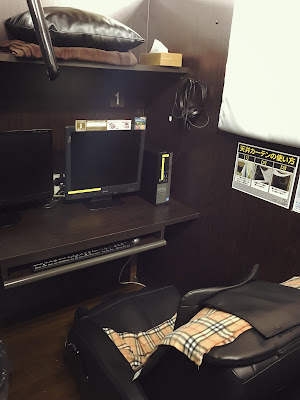 まんが＆インターネットカフェ アルファ24 小岩南口店 사진 4
