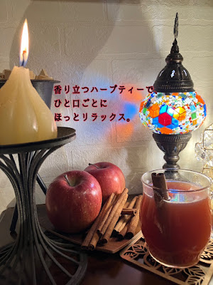café＆musicすまいぶりぃ整体院 사진 4