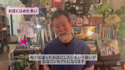 café＆musicすまいぶりぃ整体院 사진 2