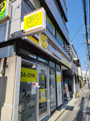 chocoZAP 사진 4