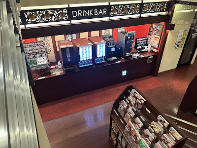Kaikatsu CLUB Adachihokimaten 사진 5