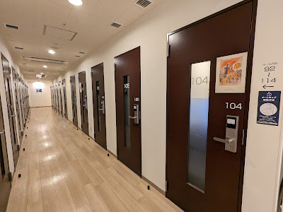 Kaikatsu CLUB Matsudoekinishiguchiten 사진 3