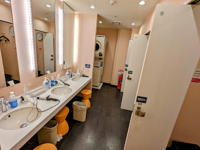 Kaikatsu CLUB Matsudoekinishiguchiten 사진 5