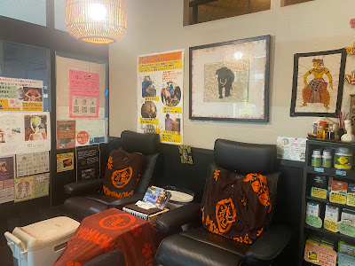 もみの気ハウス松戸店－アーユルヴェーダサロン 사진 4