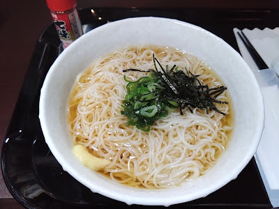 Kaikatsu CLUB Asakaekihigashiguchiten 사진 2
