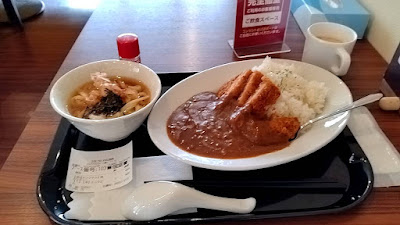 Kaikatsu CLUB Kawaguchiasahiten 사진 2
