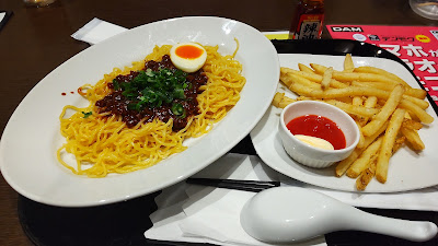 Kaikatsu CLUB Shikiminamiguchiekimaeten 사진 2