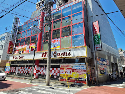 Sauna & Capsule Minami Gakugeidai 사진 2