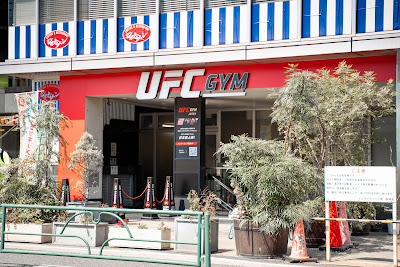 UFC Gym Japan 사진 4