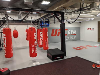 UFC Gym Japan 사진 5