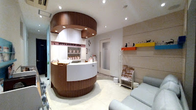 Pirica Medical Salon 사진 4