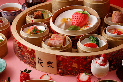 Karin Chinese Restaurant 사진 3