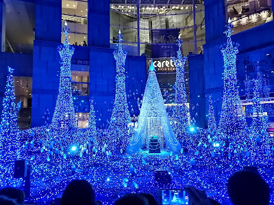 Pedi Shiodome 사진 5