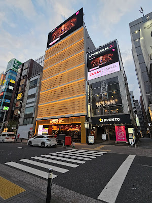 Grand Hammer 사진 3