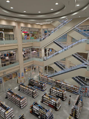 Ito-Yokado Kiba Store 사진 3