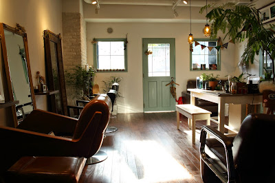 ie'e HAIR BOTANICAL COFFEE イエ ヘアボタニカルコーヒー 사진 4