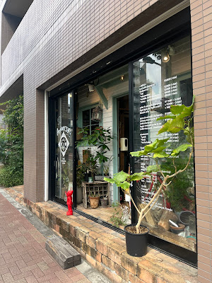 ie'e HAIR BOTANICAL COFFEE イエ ヘアボタニカルコーヒー 사진 5