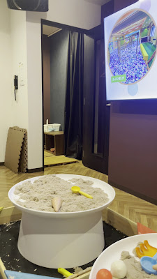 Shumi no Mori 사진 2