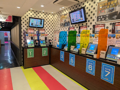 jiyu kukan BIGBOX takadanobaba 사진 4