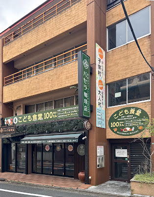 Pasela Coffee 사진 3