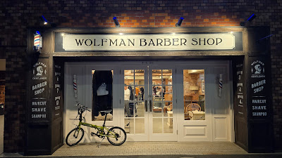 WOLFMAN BARBER SHOP ROPPONGI 사진 3