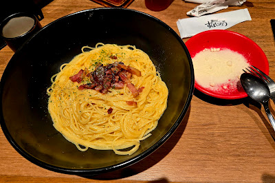 Spajiro Yotsuya 사진 3