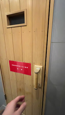 HUBHUB御徒町 사진 2
