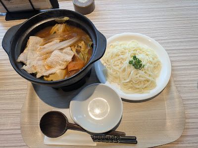 The KITCHEN/タイムズ スパ・レスタ 사진 4