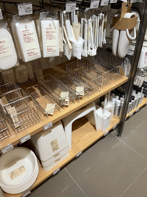 MUJI - Gotanda Tokyu Square 사진 4