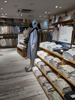 MUJI Shimokitazawa 사진 4